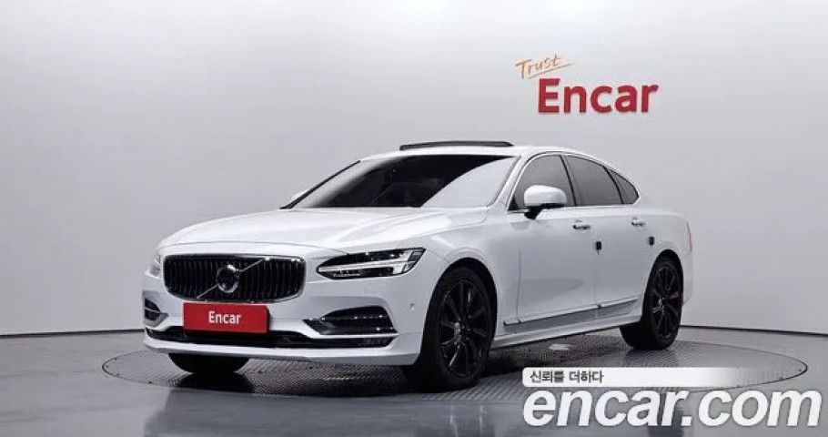 Volvo S90 