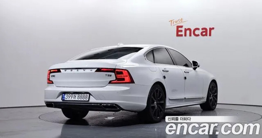 Volvo S90 