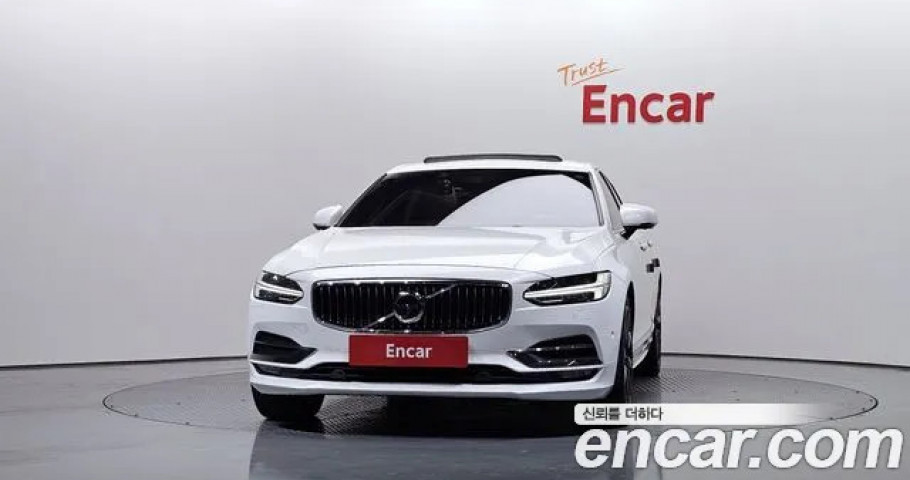 Volvo S90 