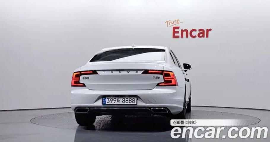 Volvo S90 