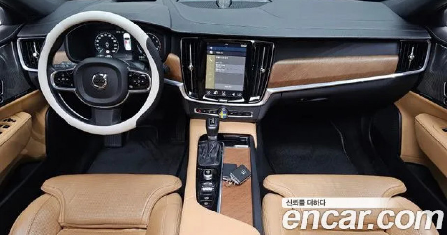 Volvo S90 