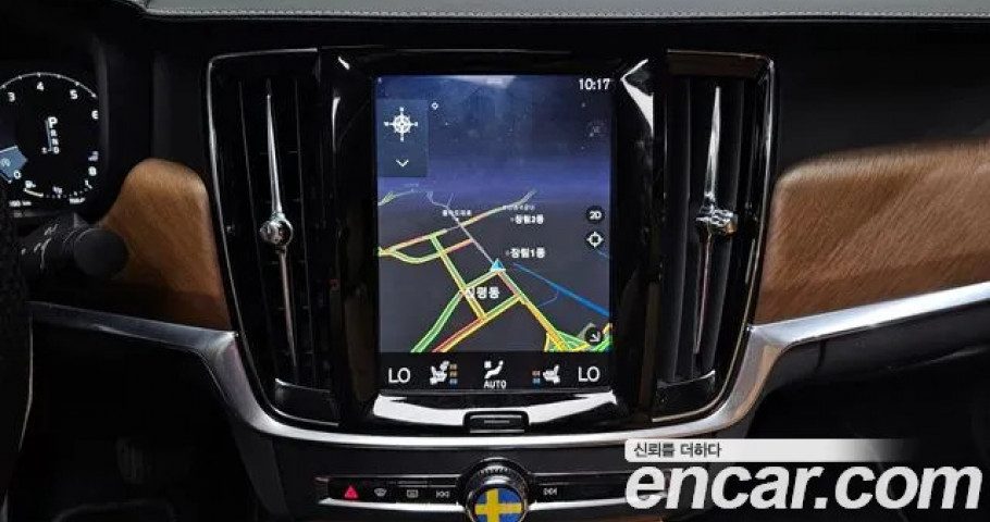 Volvo S90 