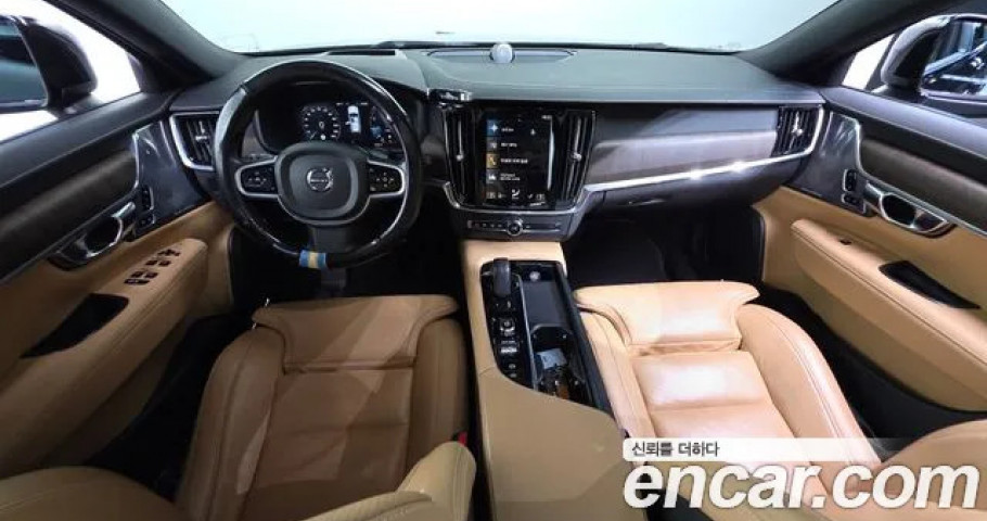 Volvo V90 