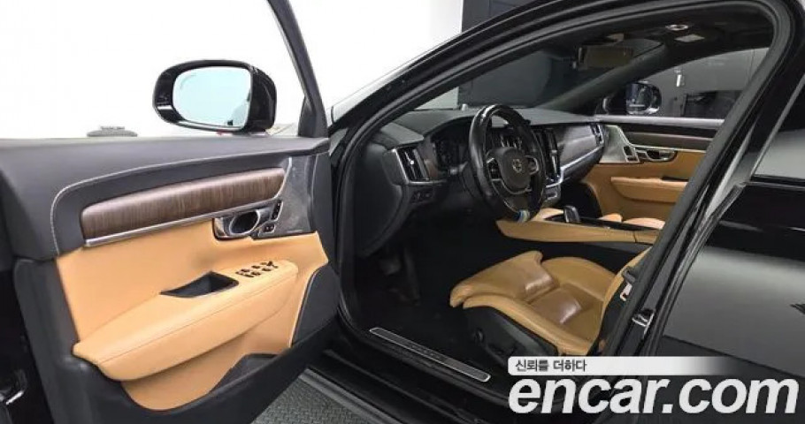 Volvo V90 