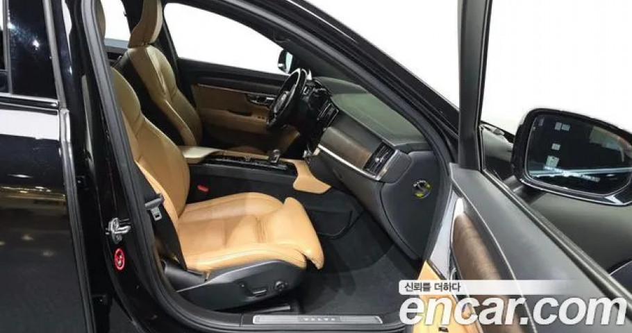 Volvo V90 