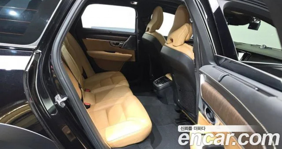 Volvo V90 