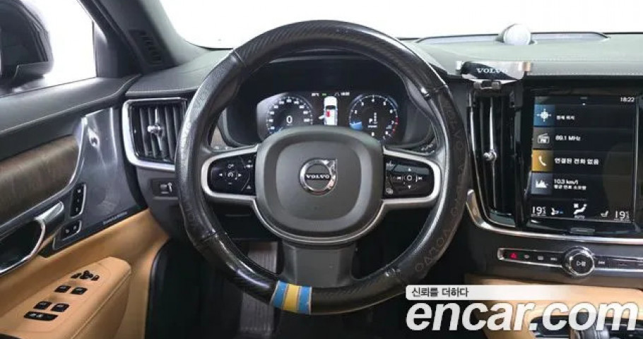 Volvo V90 