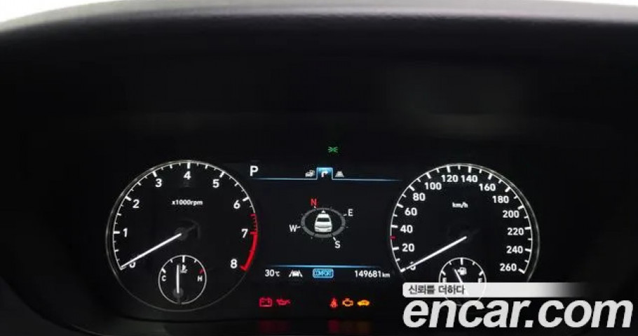Genesis G90 