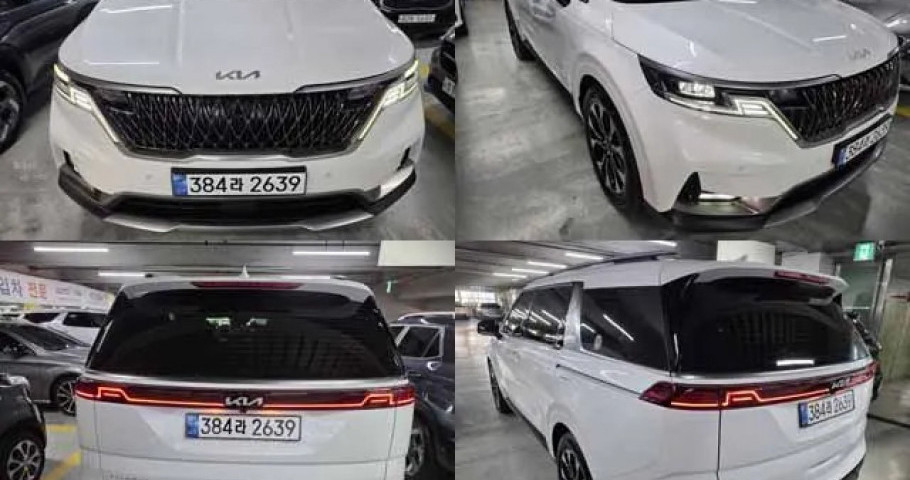 Kia Carnival 