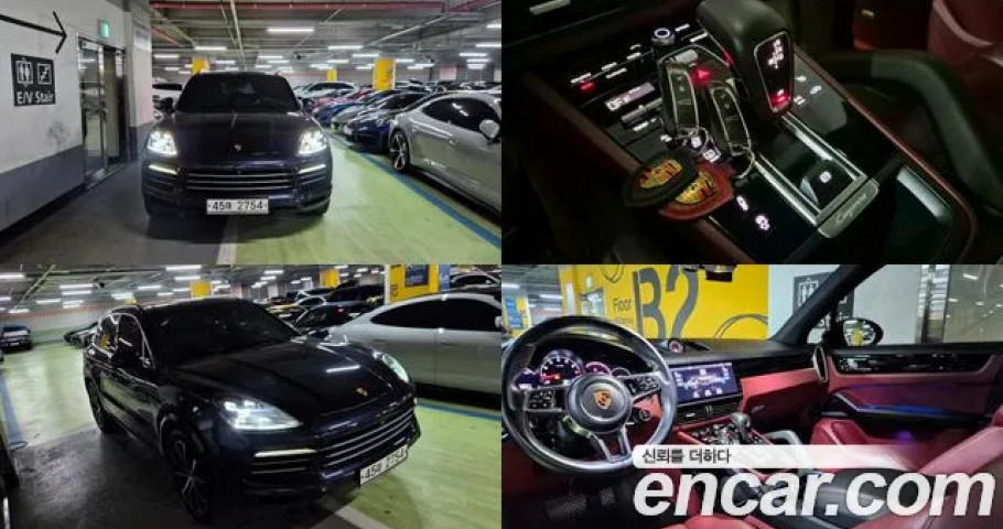 Porsche Cayenne 