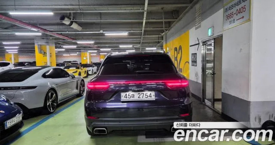 Porsche Cayenne 