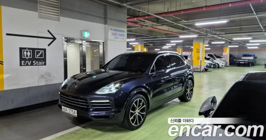 Porsche Cayenne 