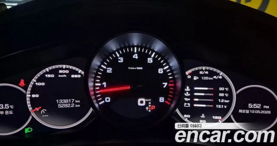 Porsche Cayenne 