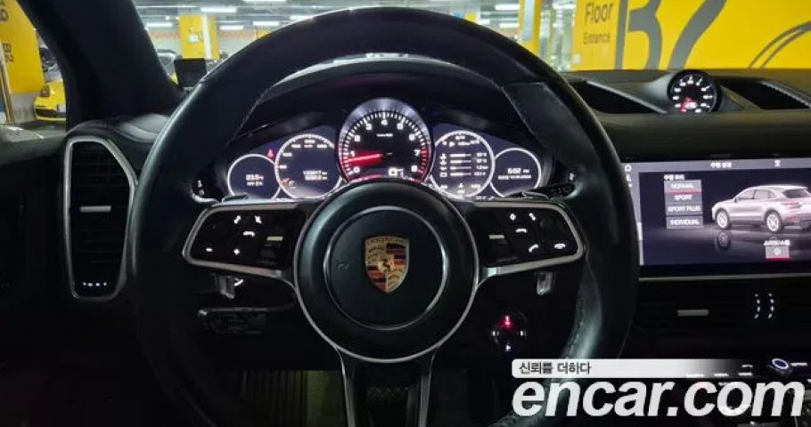 Porsche Cayenne 