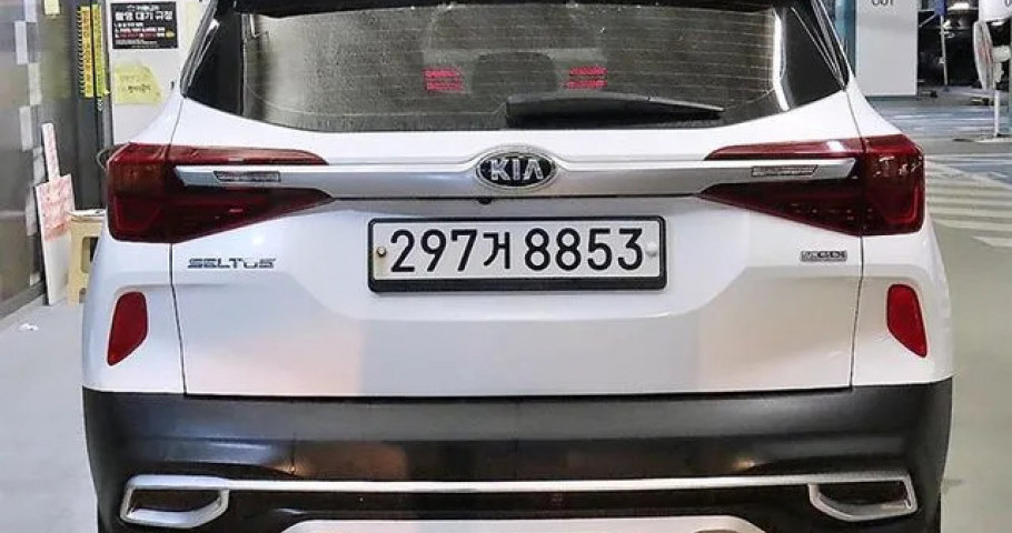 Kia Seltos 