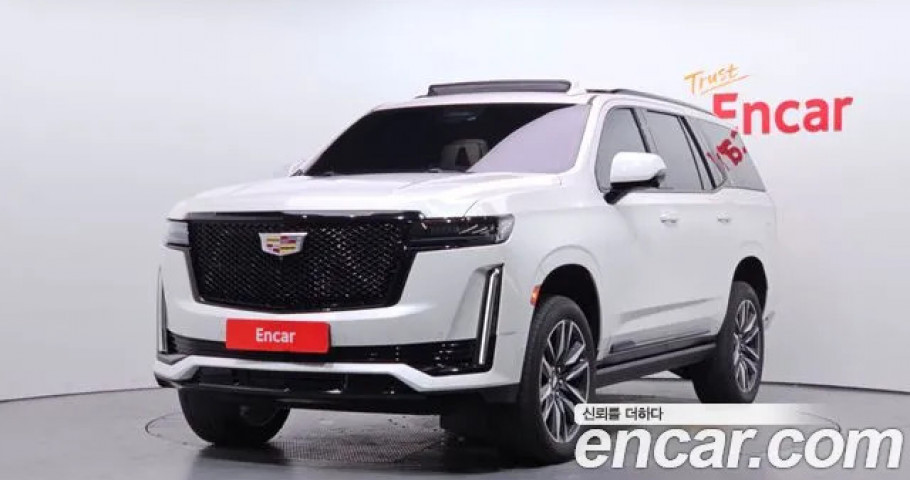 Cadillac Escalade 
