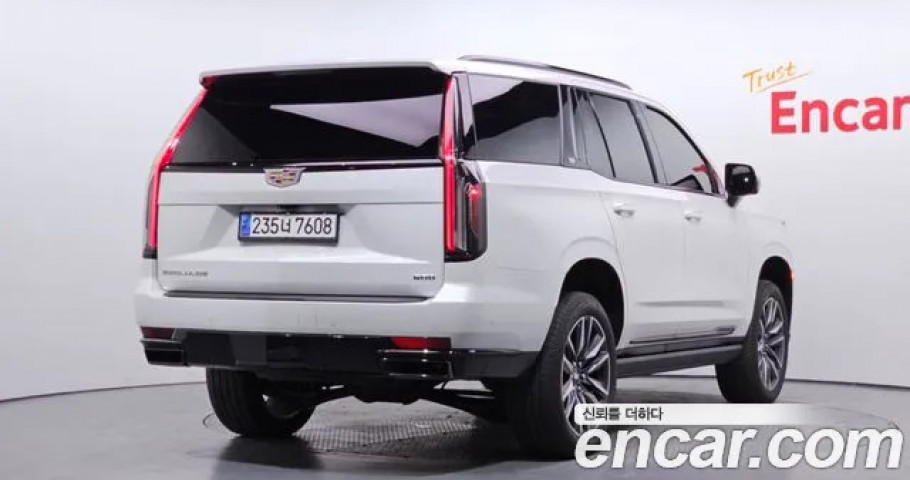 Cadillac Escalade 