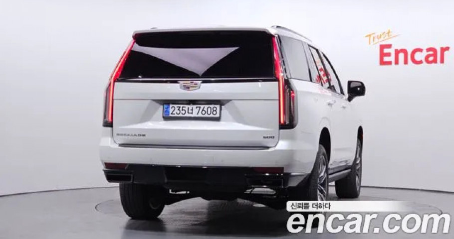 Cadillac Escalade 