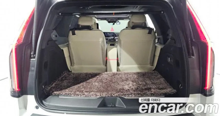 Cadillac Escalade 