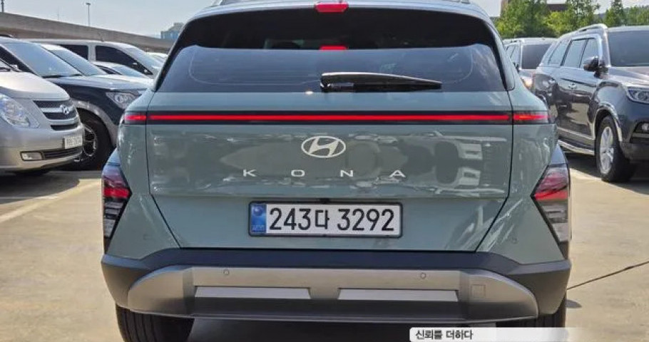 Hyundai Kona 