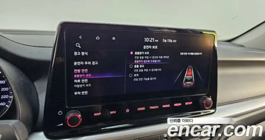 Kia K3 (Cerato) 