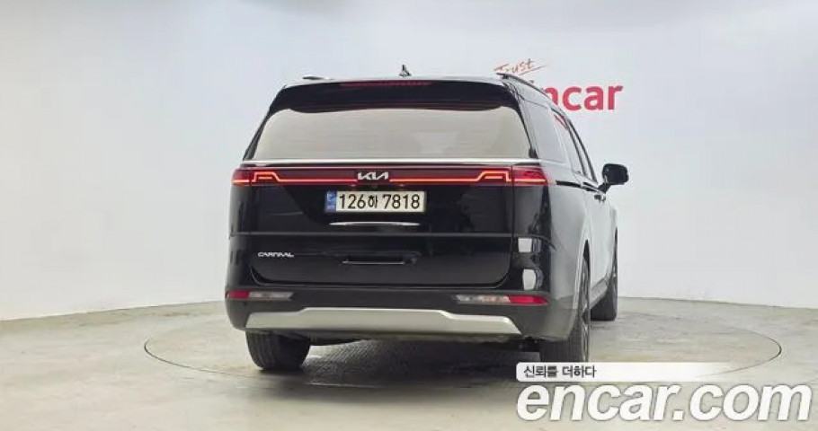 Kia Carnival 