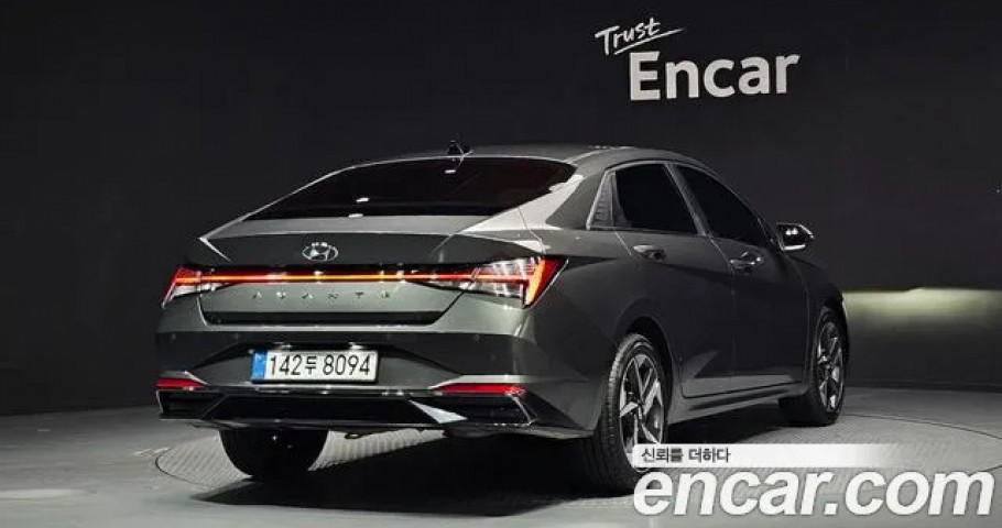 Hyundai Avante (Elantra) 