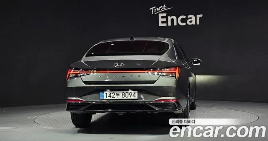 Hyundai Avante (Elantra) 