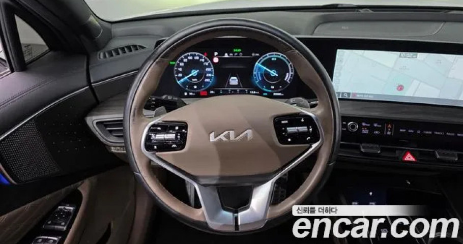 Kia K8 