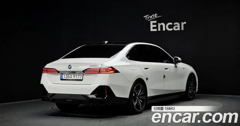 Bmw 5-Series 