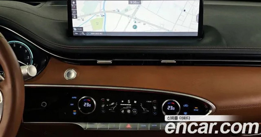 Genesis Gv70 