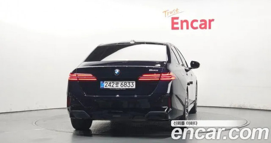 Bmw 5-Series 