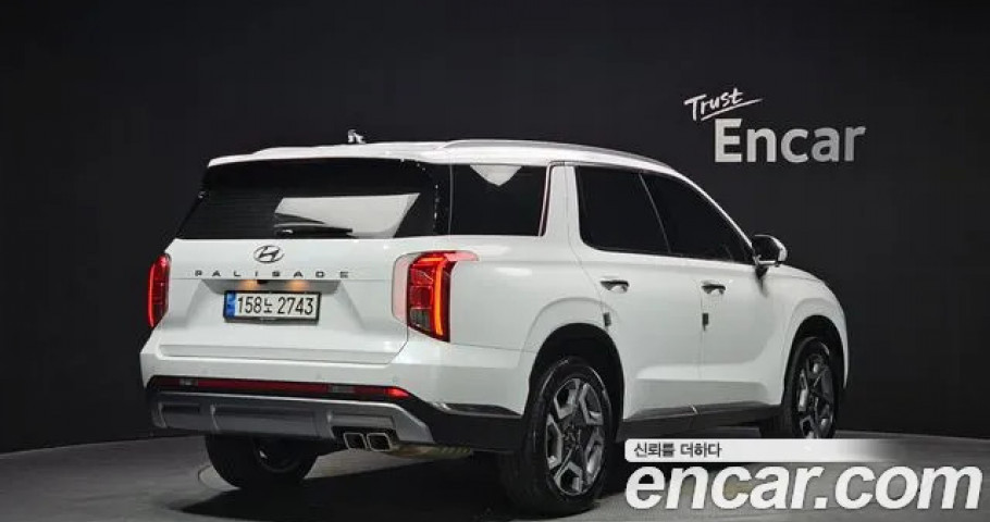Hyundai Palisade 