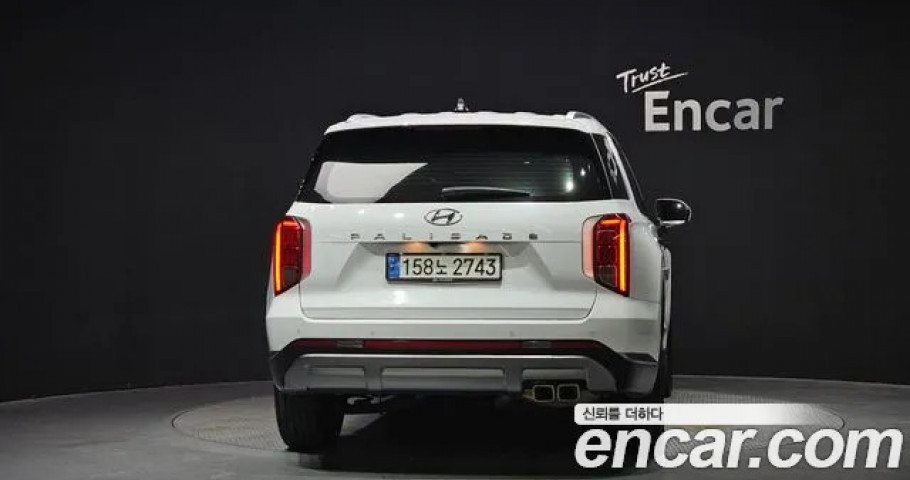 Hyundai Palisade 