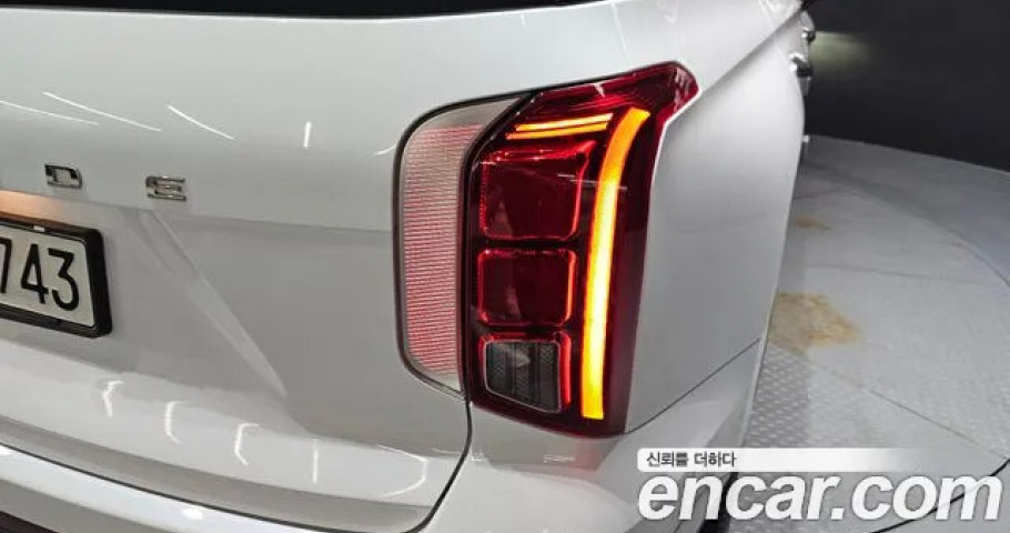 Hyundai Palisade 