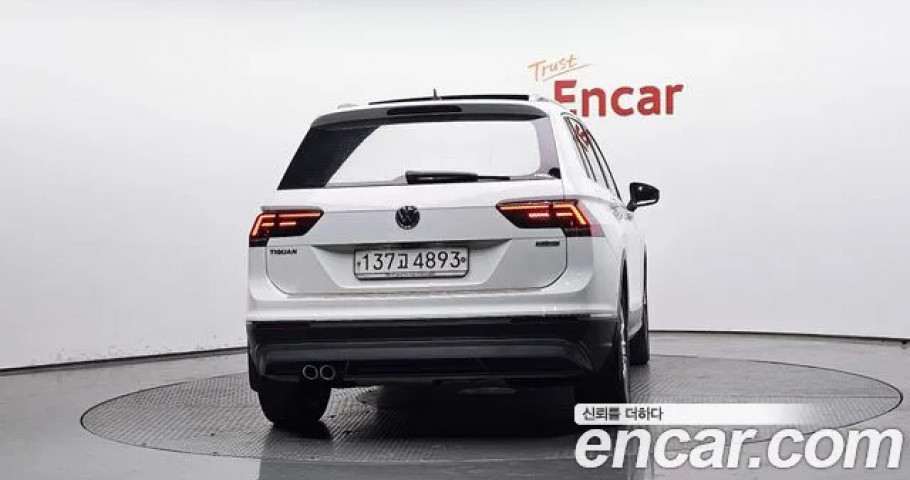Volkswagen Tiguan 