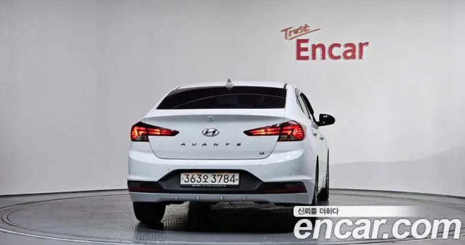 Hyundai Avante (Elantra) 