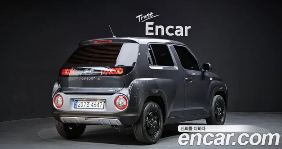 Hyundai Casper 