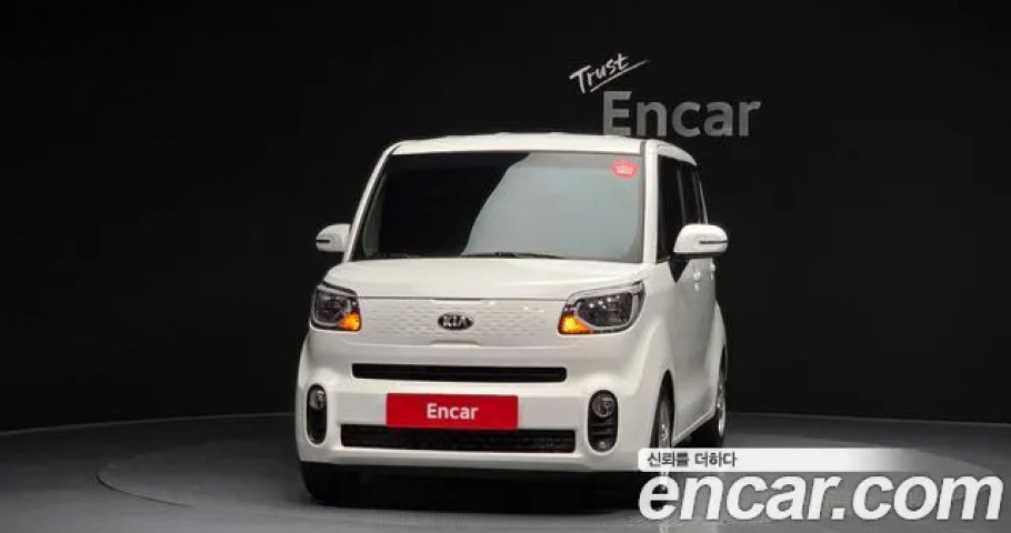 Kia Ray 
