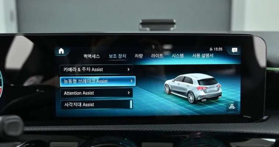 Mercedes-Benz A-Class 