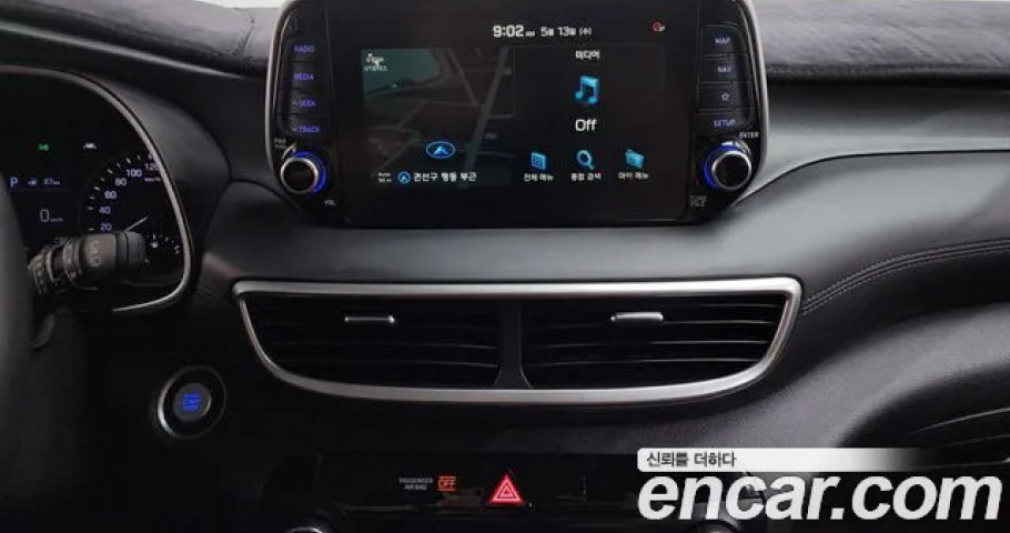 Hyundai Tucson 