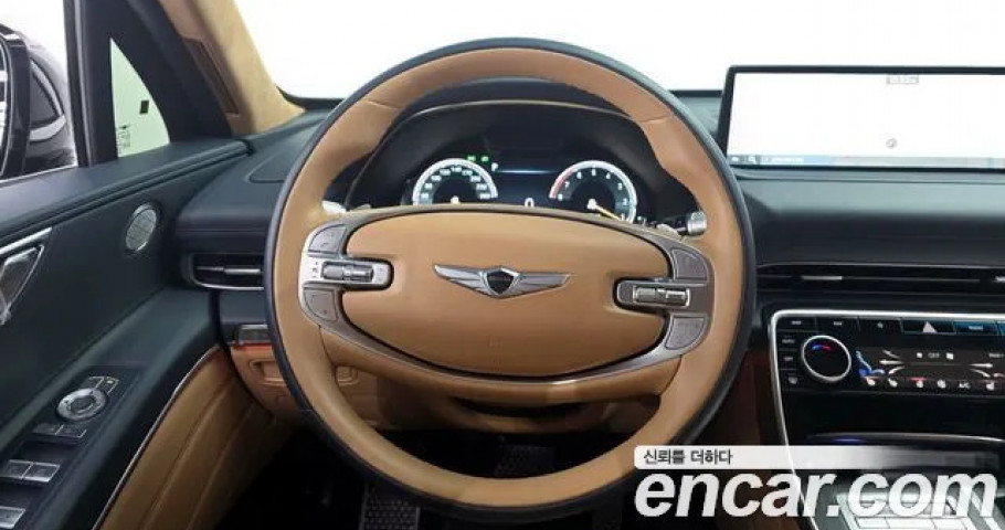 Genesis Gv80 
