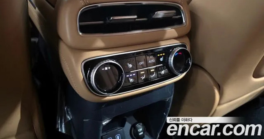 Genesis Gv80 