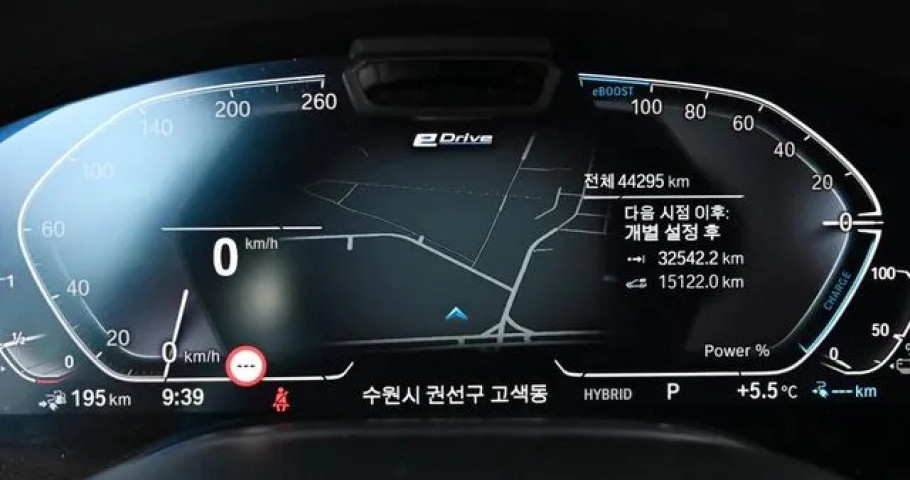 Bmw 7-Series 