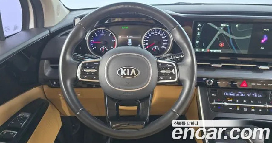 Kia Carnival 