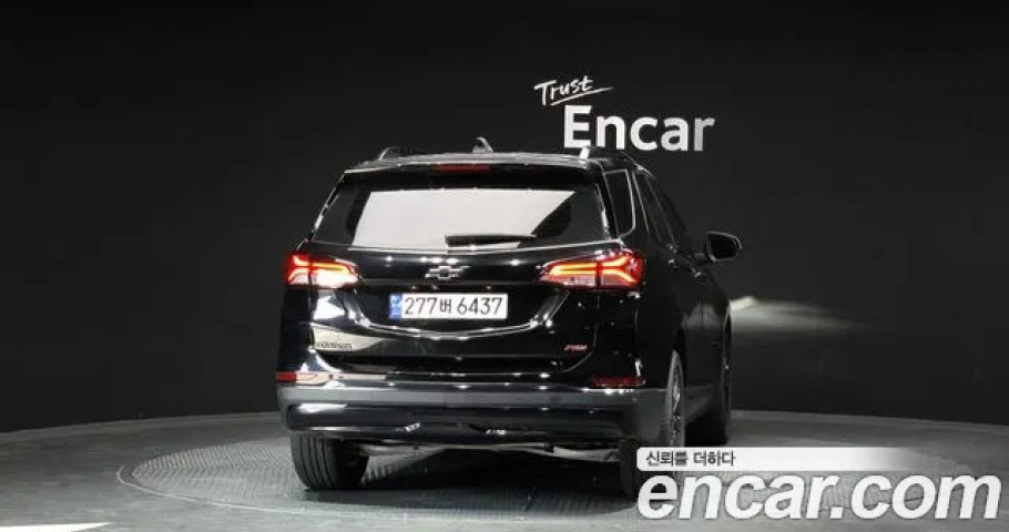 Chevrolet Equinox 