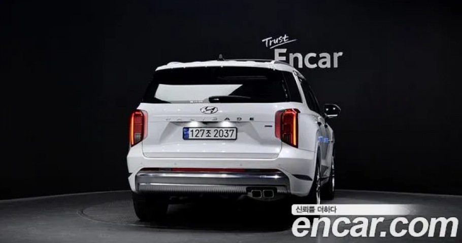 Hyundai Palisade 