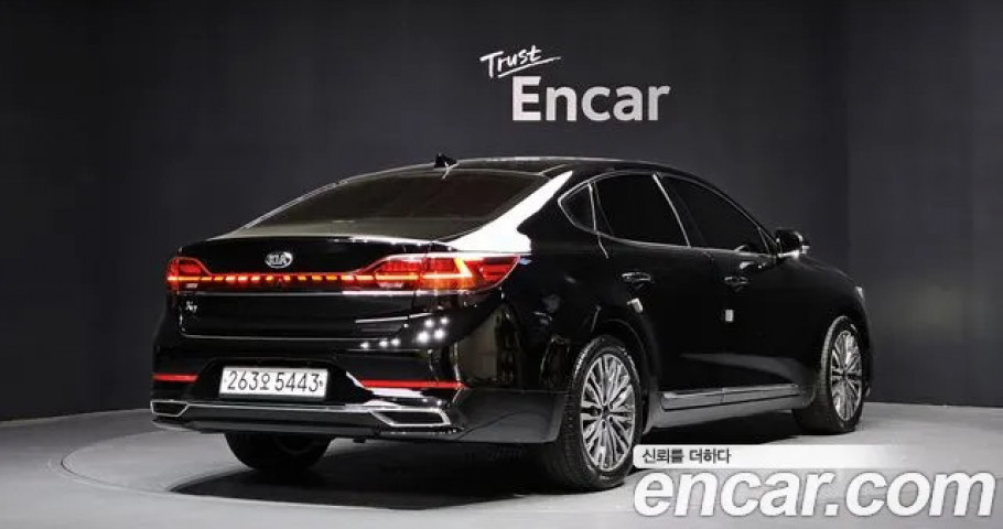 Kia K7 