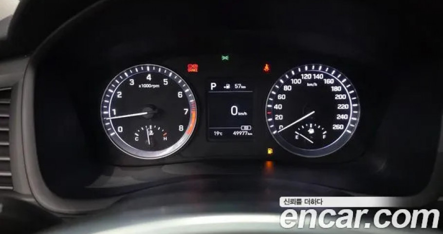 Hyundai Sonata 