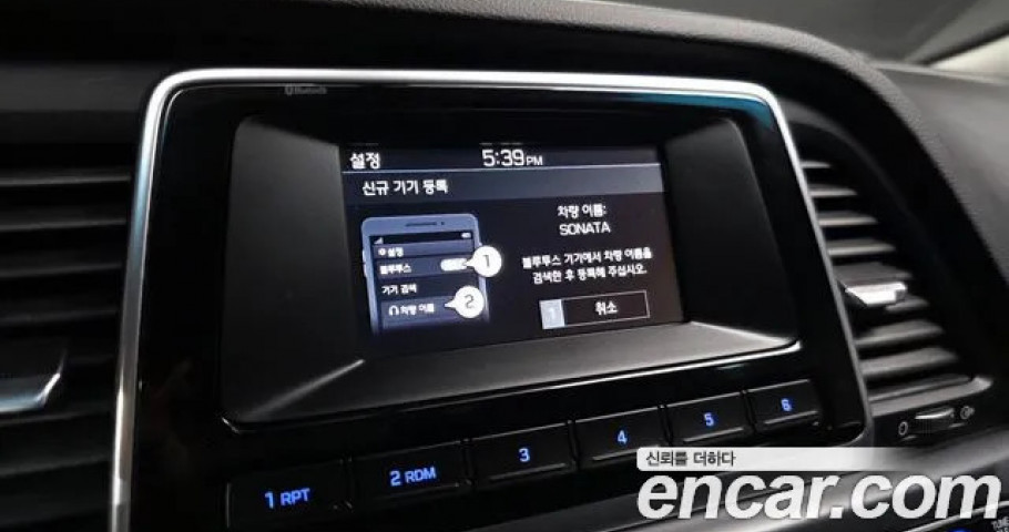 Hyundai Sonata 